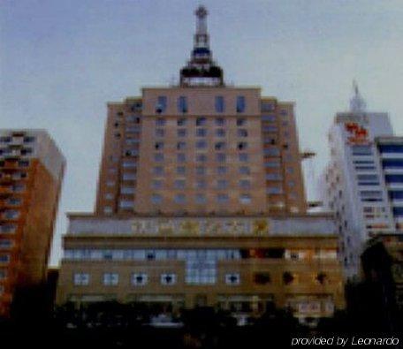 Tie Tong Commercial Hotel Xi'an  Exterior photo